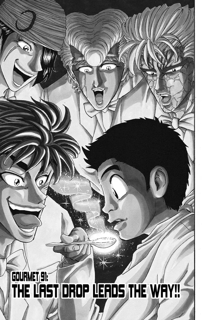 Toriko Chapter 91 image 01_optimized
